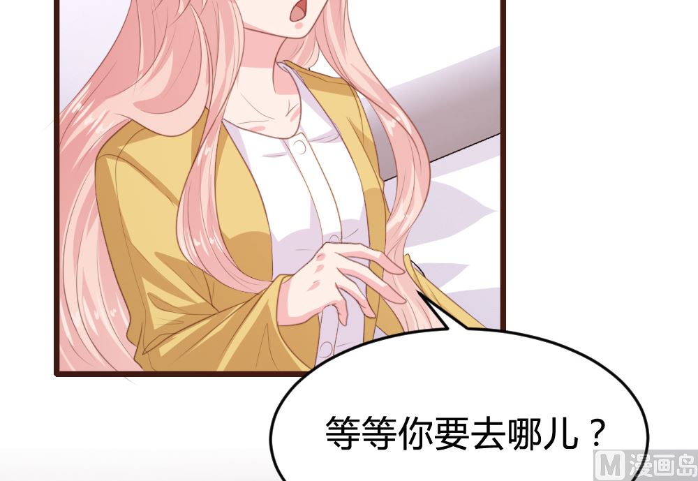 第159话(1/2)-第161话