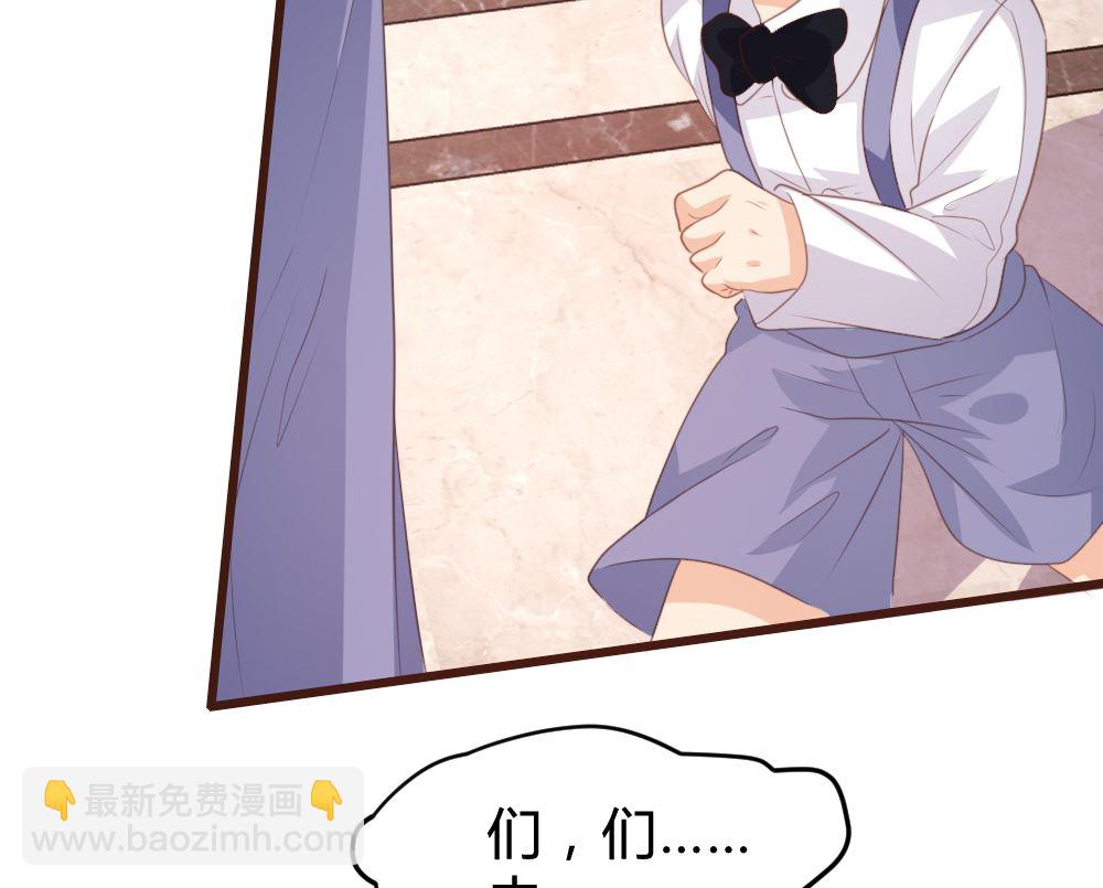 第159话(1/2)-第161话