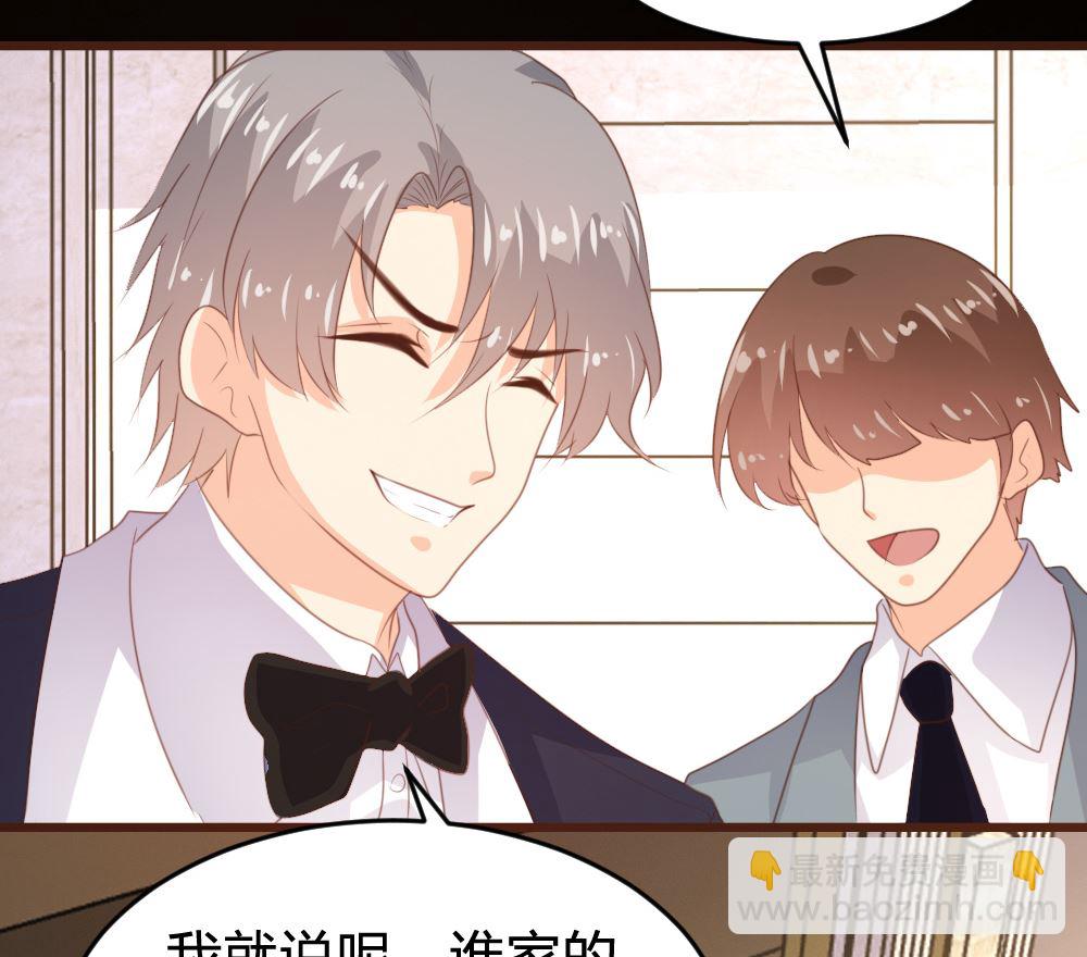 第161话(1/2)-第163话