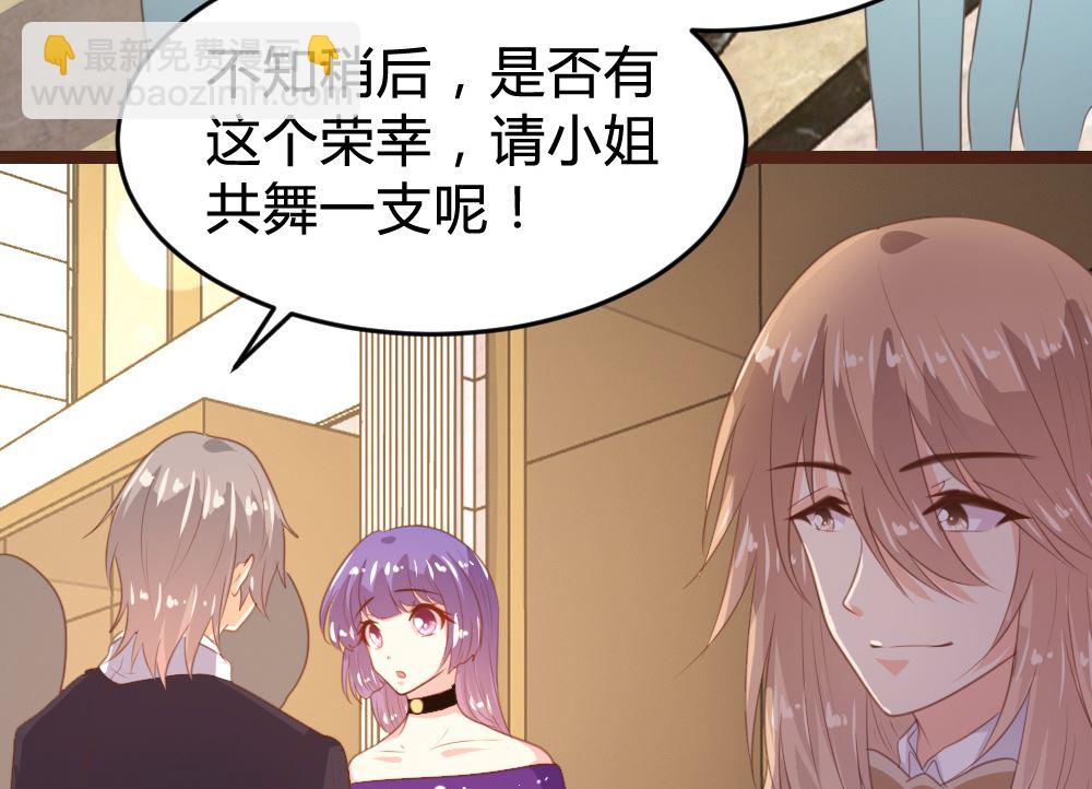 第161话(1/2)-第163话