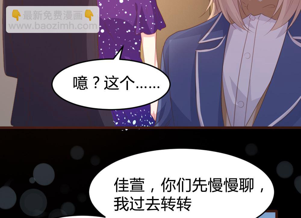 第161话(1/2)-第163话