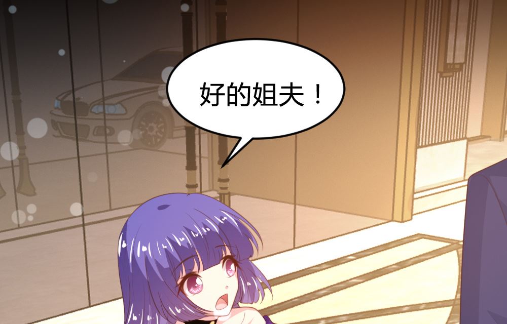 第161话(1/2)-第163话