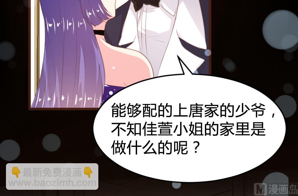 第161话(1/2)-第163话