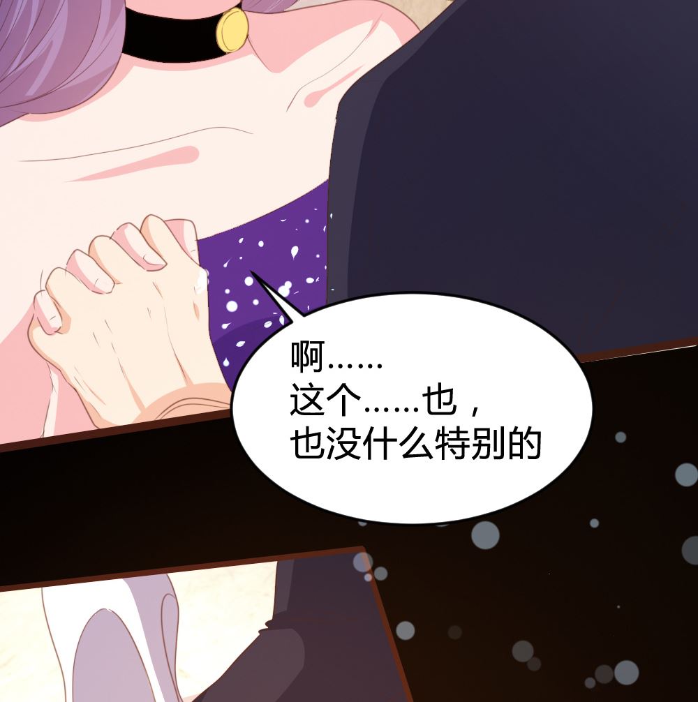 第161话(1/2)-第163话