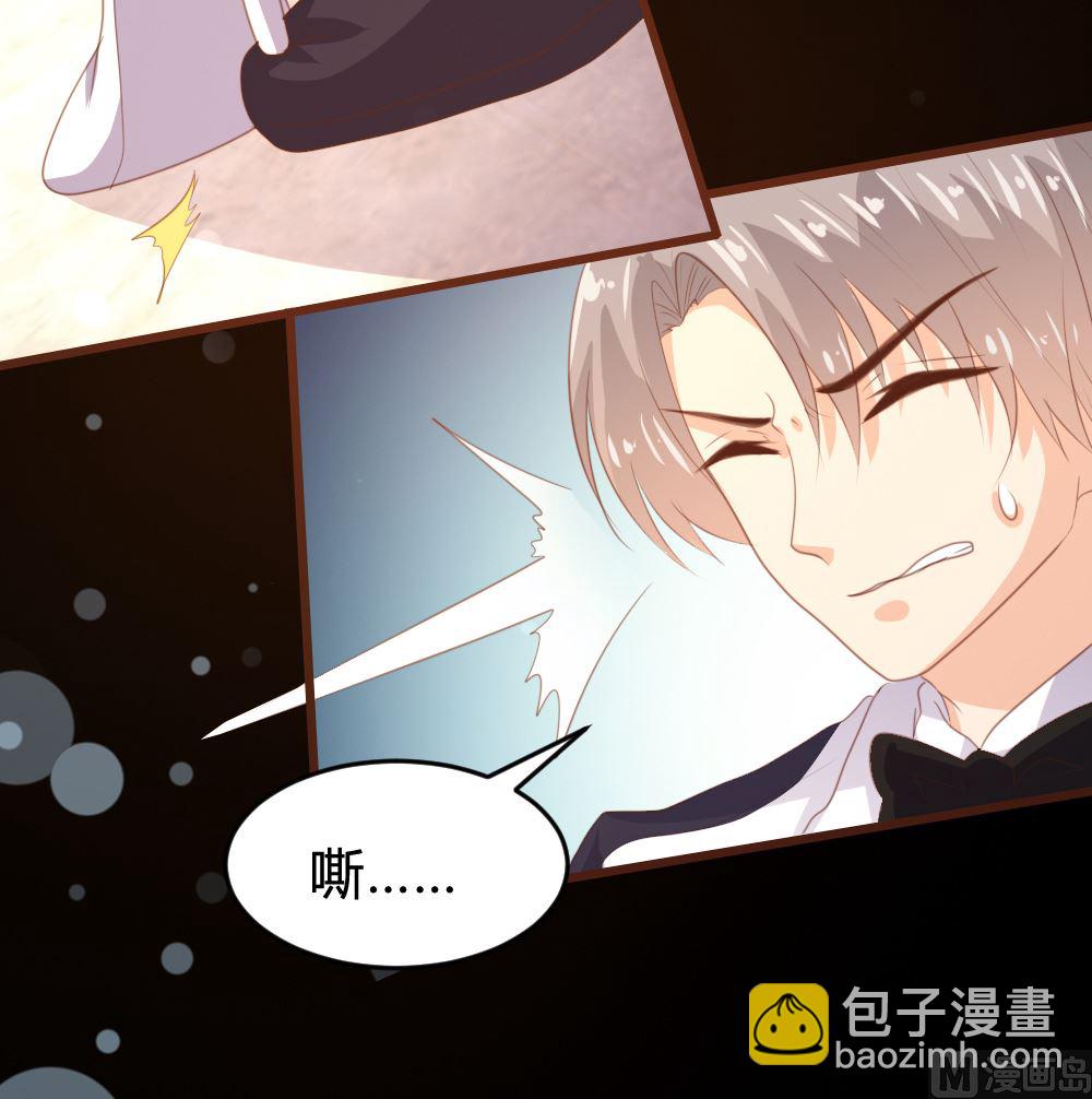 第161话(1/2)-第163话