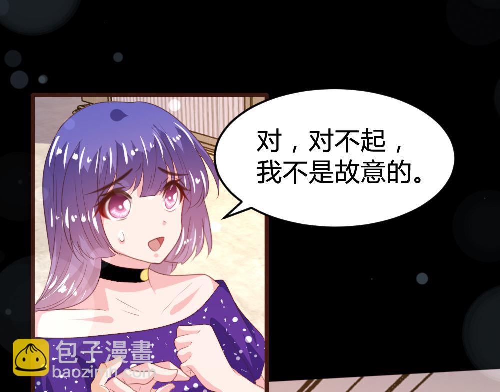 第161话(1/2)-第163话