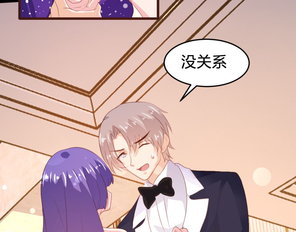 第161话(1/2)-第163话