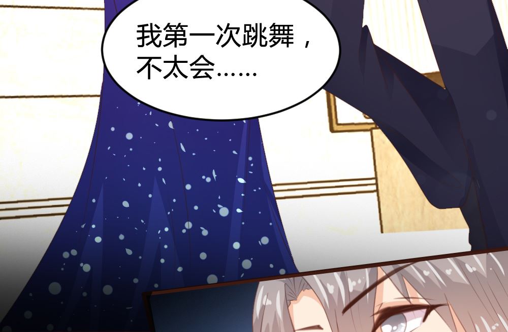 第161话(1/2)-第163话