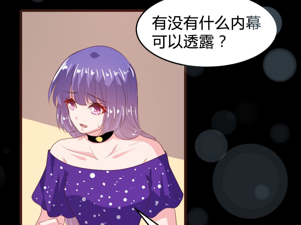 第161话(1/2)-第163话