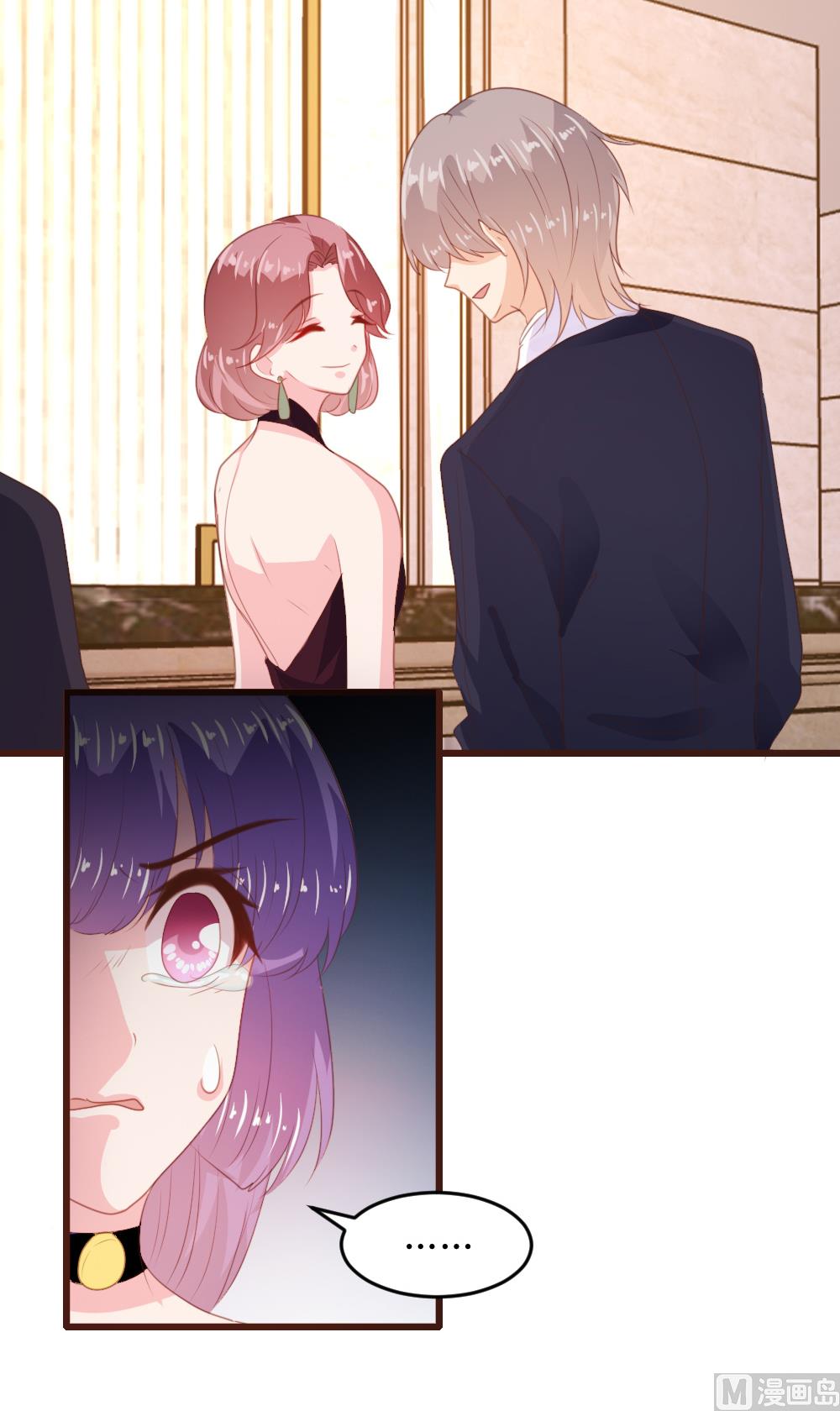 第161话(1/2)-第163话