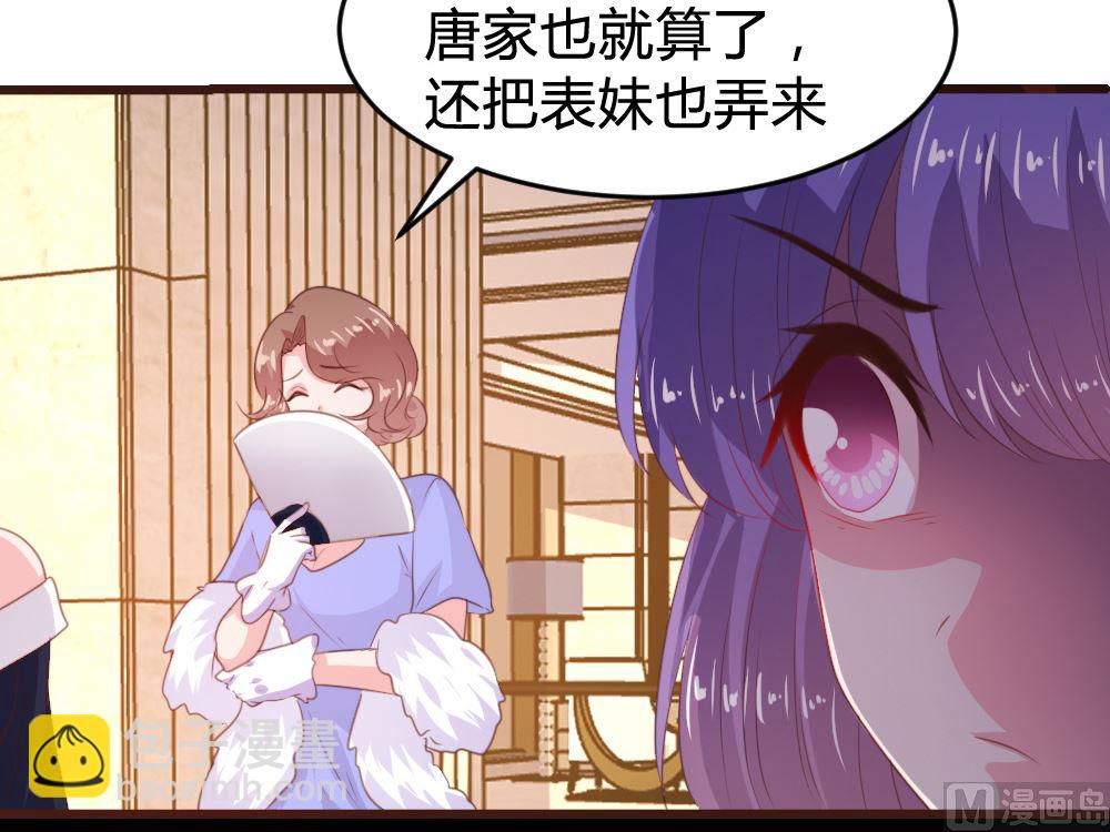 第161话(1/2)-第163话