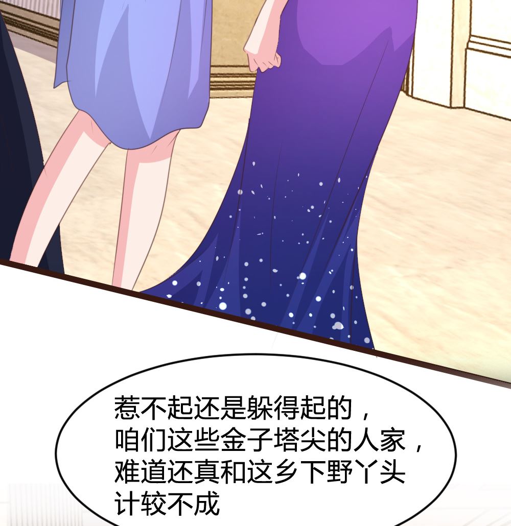 第161话(1/2)-第163话