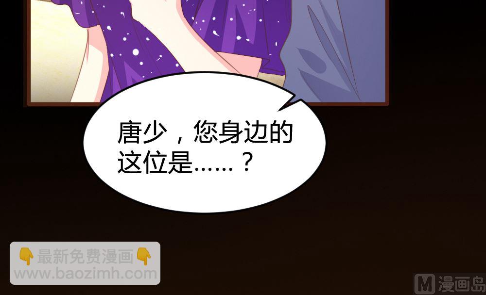 第161话(1/2)-第163话