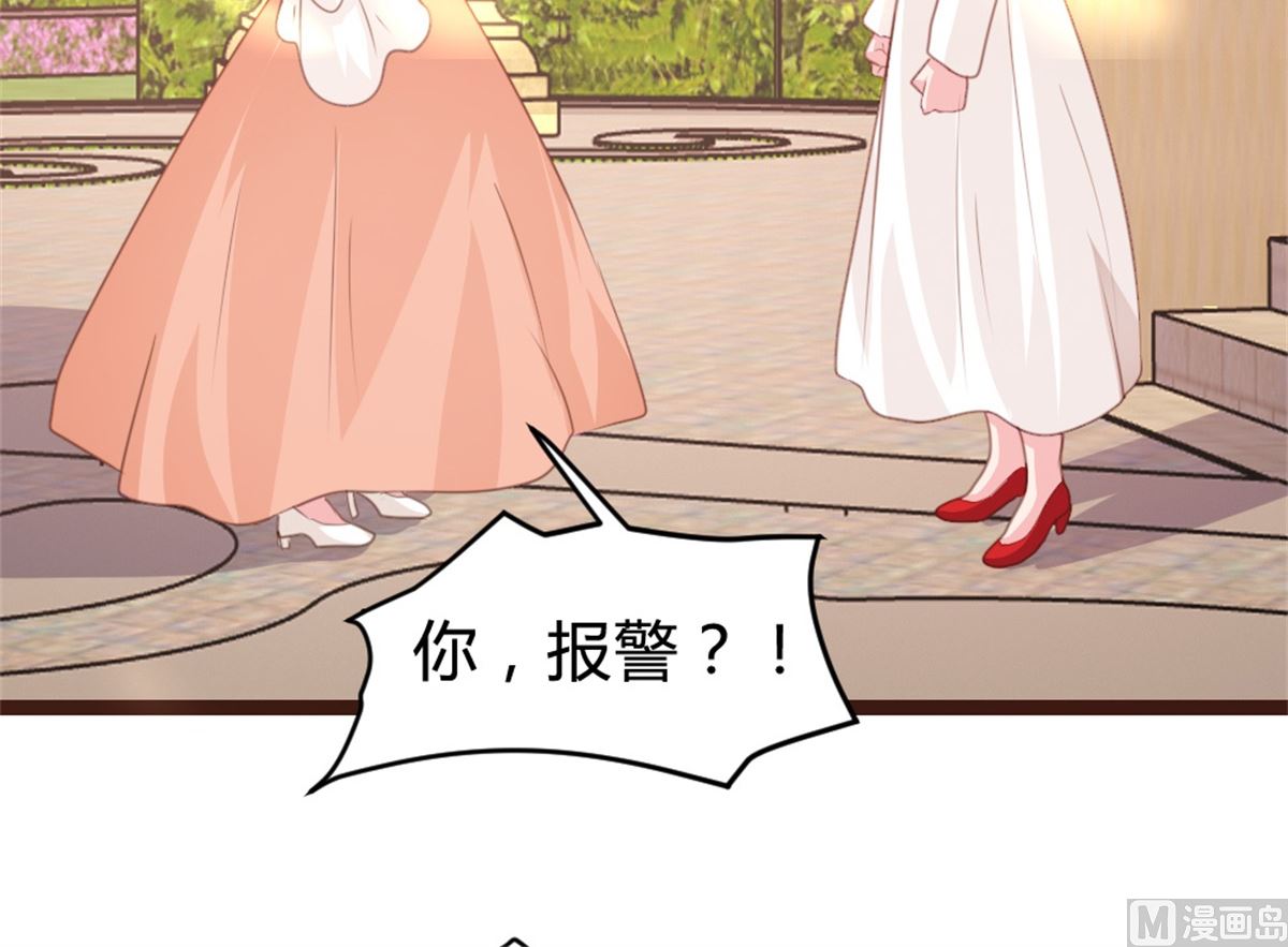 第163话(1/2)-第165话