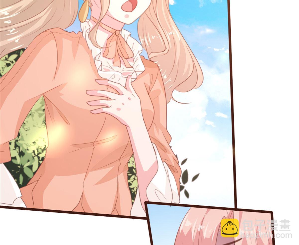 第163话(1/2)-第165话