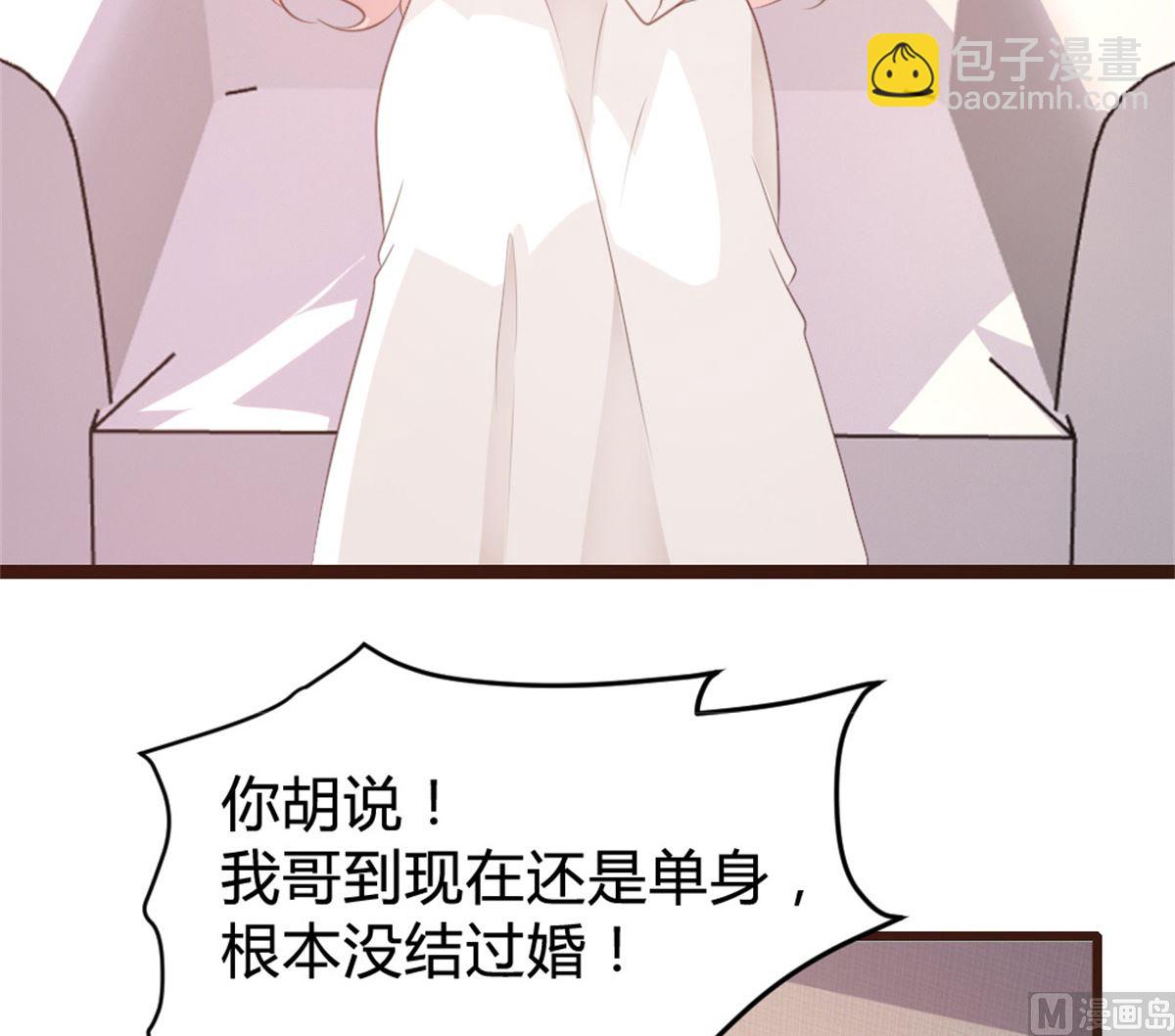 第163话(1/2)-第165话