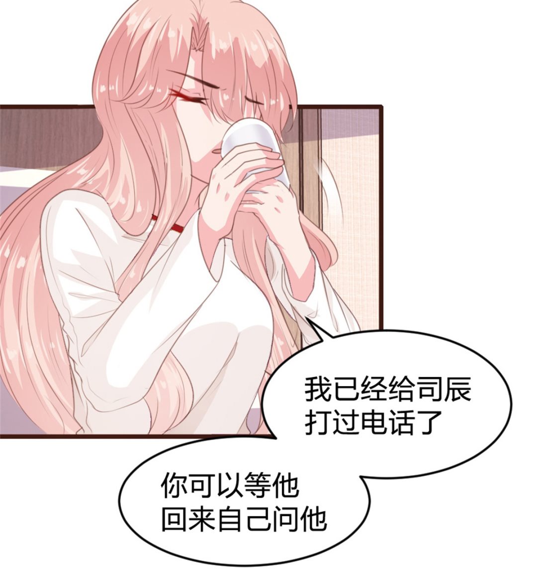 第163话(1/2)-第165话