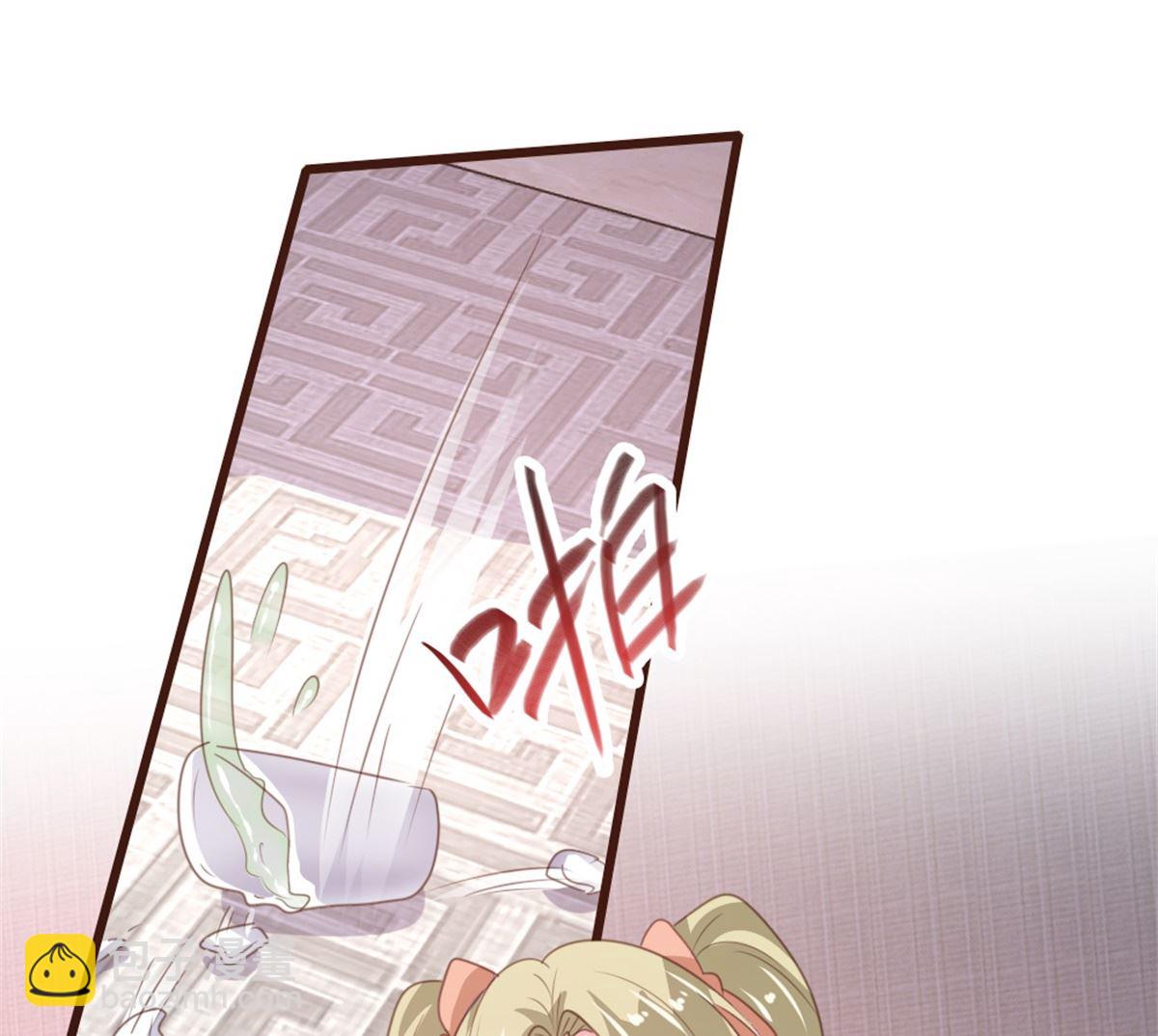 第163话(1/2)-第165话