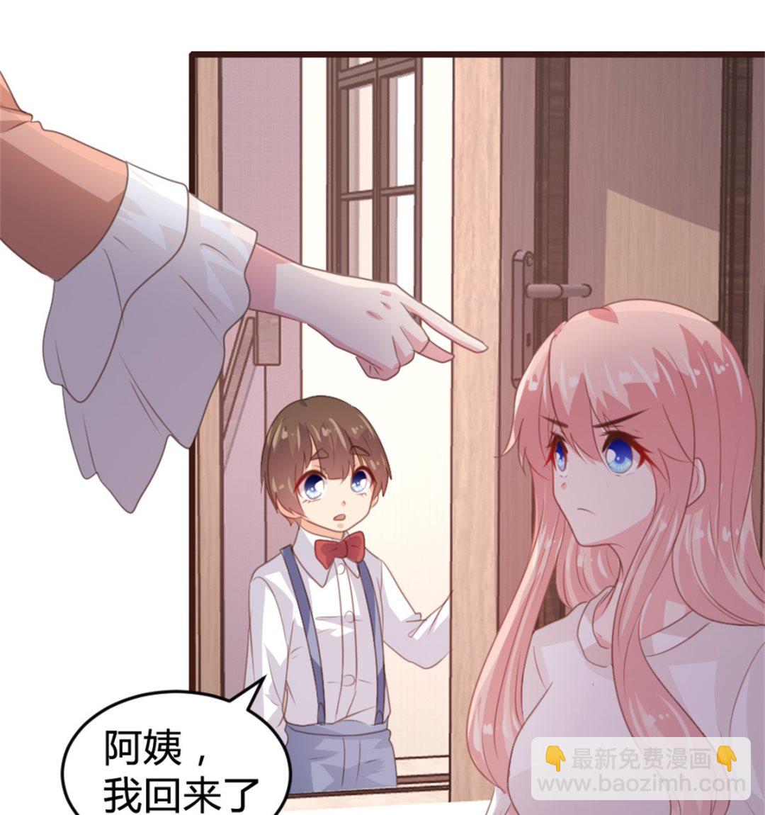 第163话(1/2)-第165话