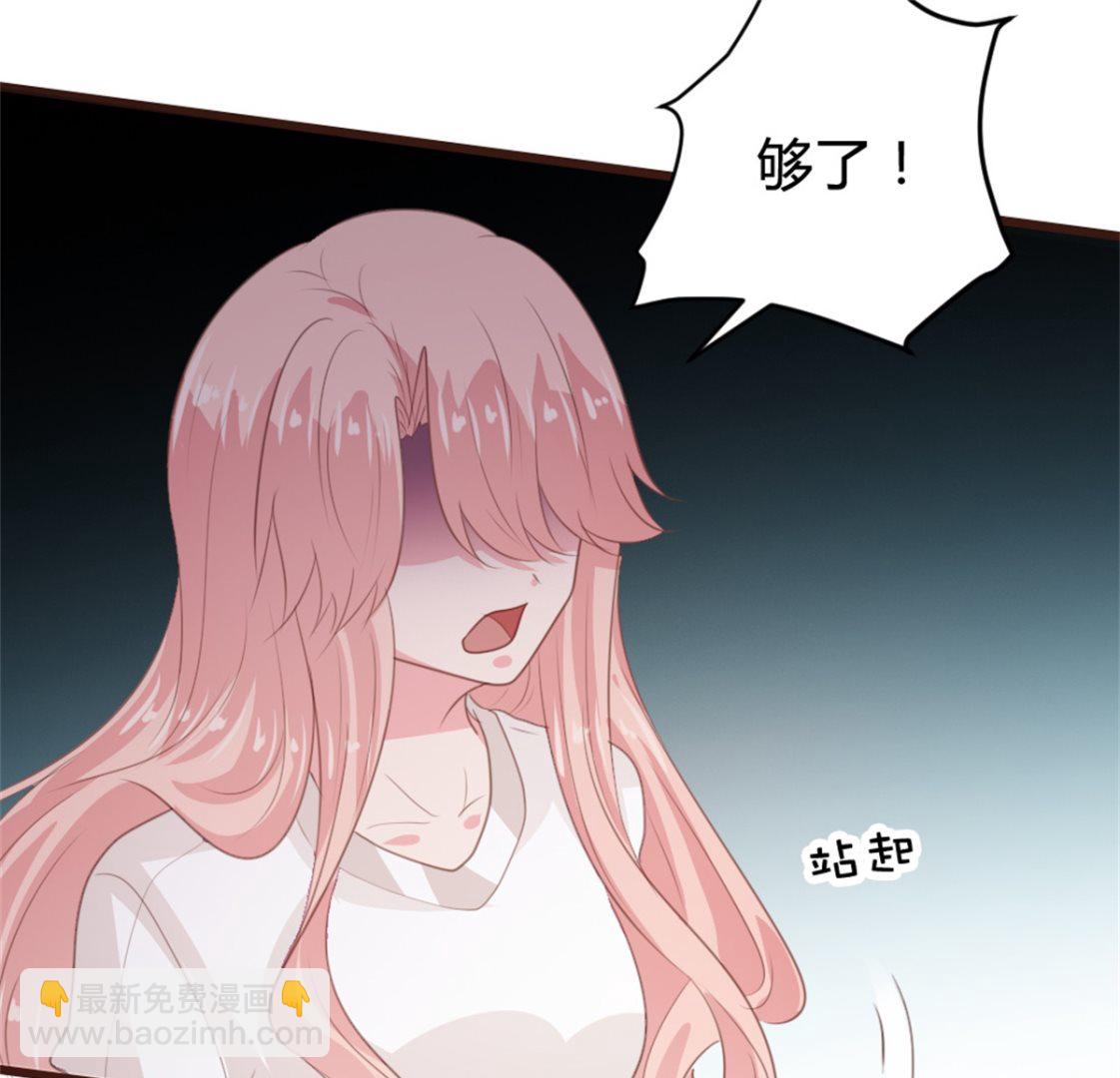 第163话(1/2)-第165话