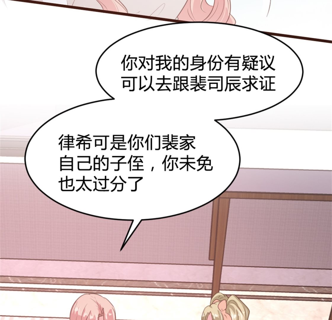 第163话(1/2)-第165话