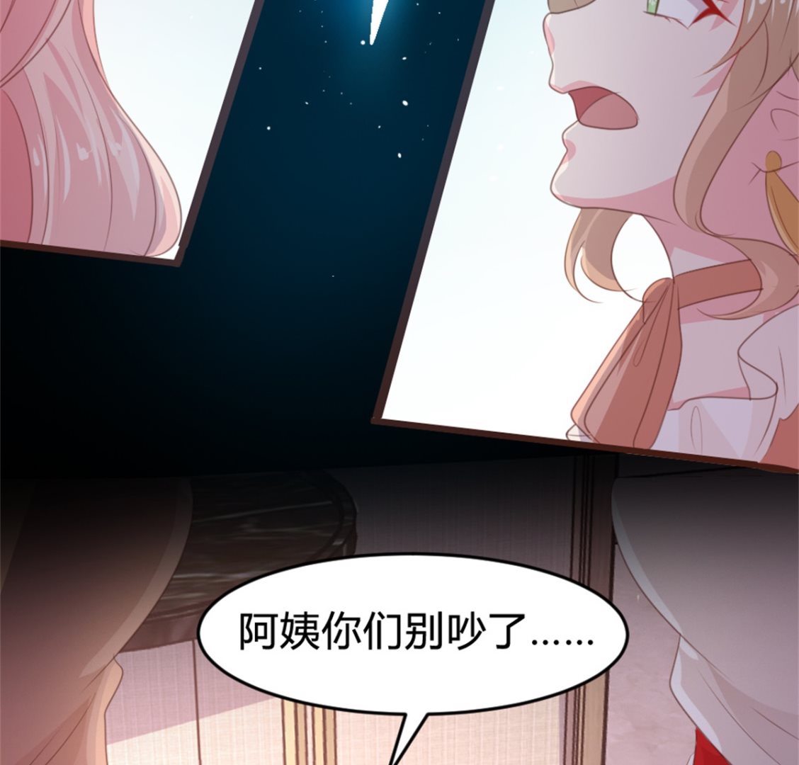 第163话(1/2)-第165话