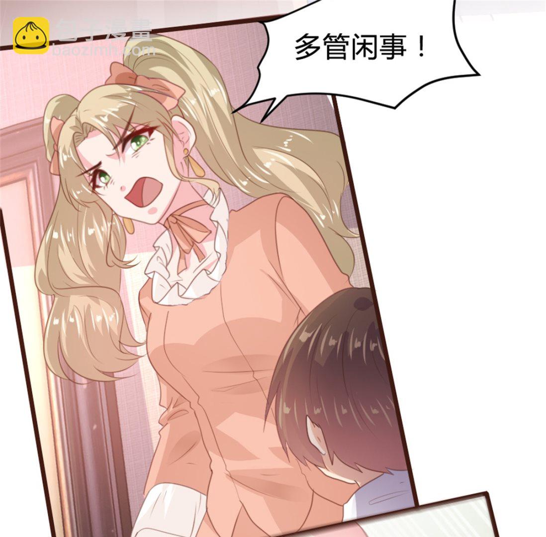 第163话(1/2)-第165话