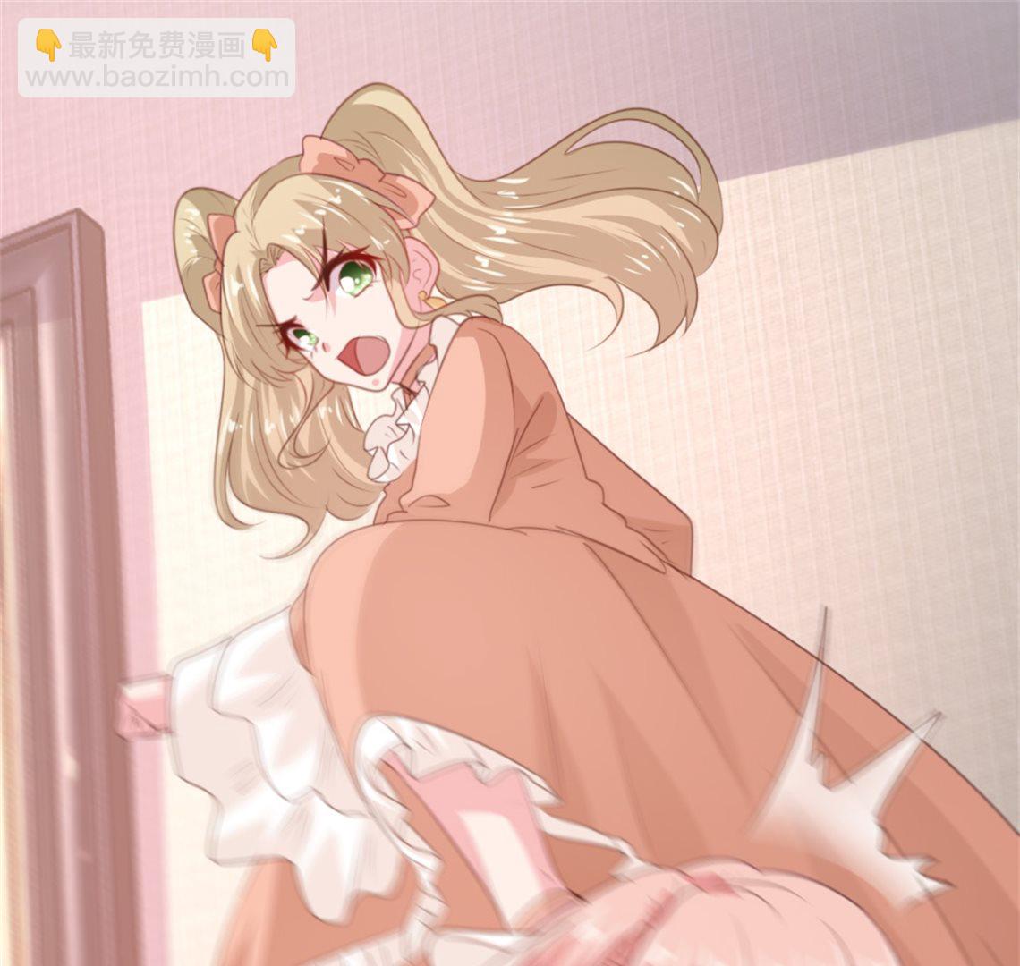 第163话(1/2)-第165话