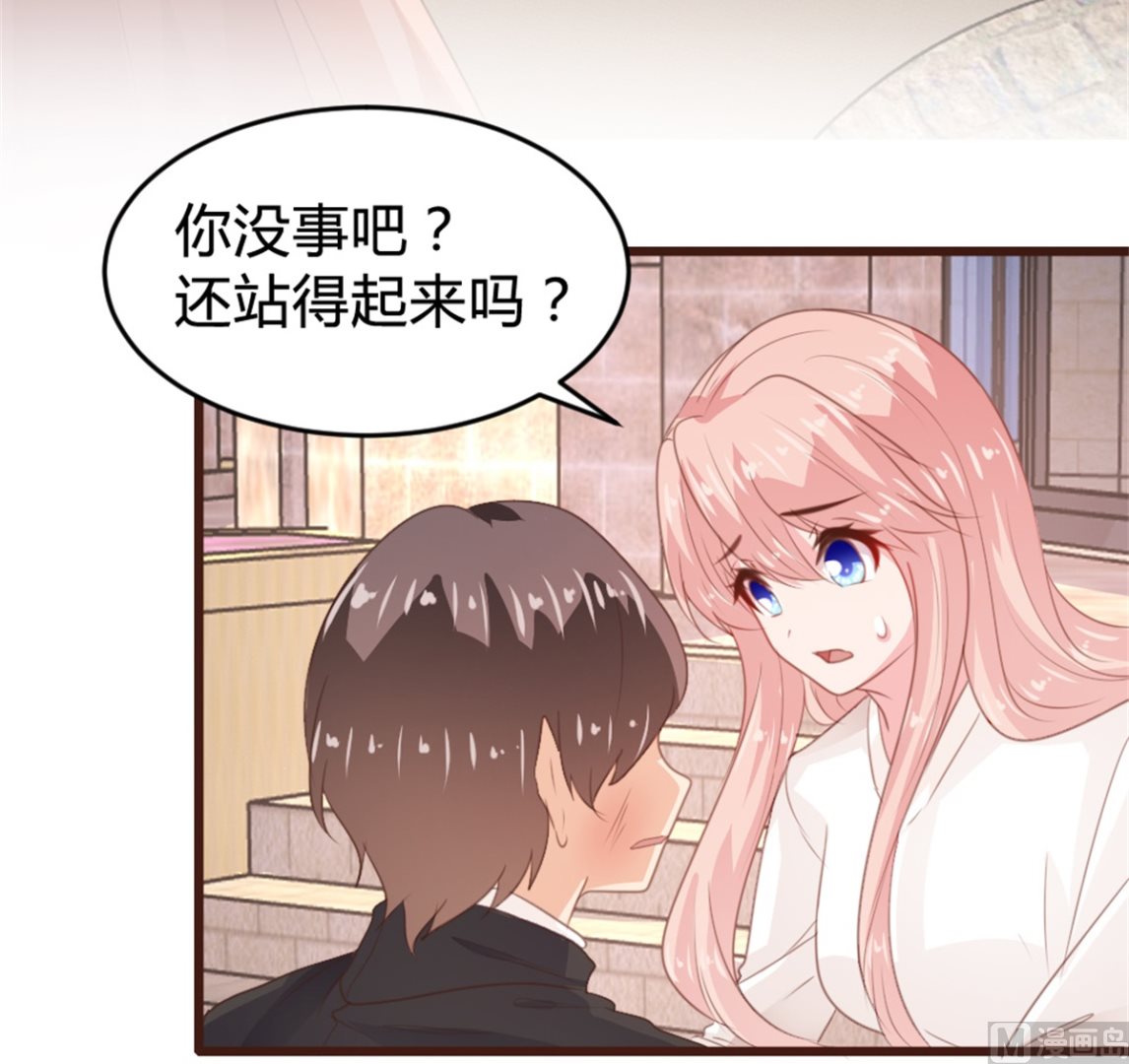 第163话(1/2)-第165话