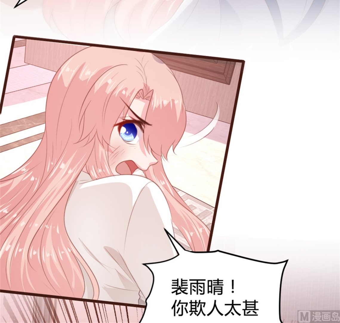 第163话(1/2)-第165话