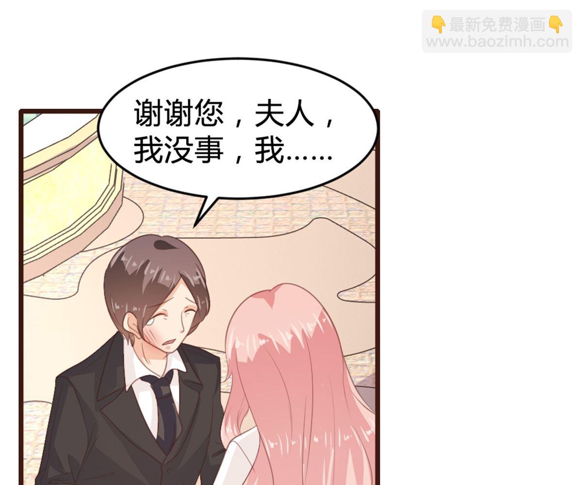 第163话(1/2)-第165话