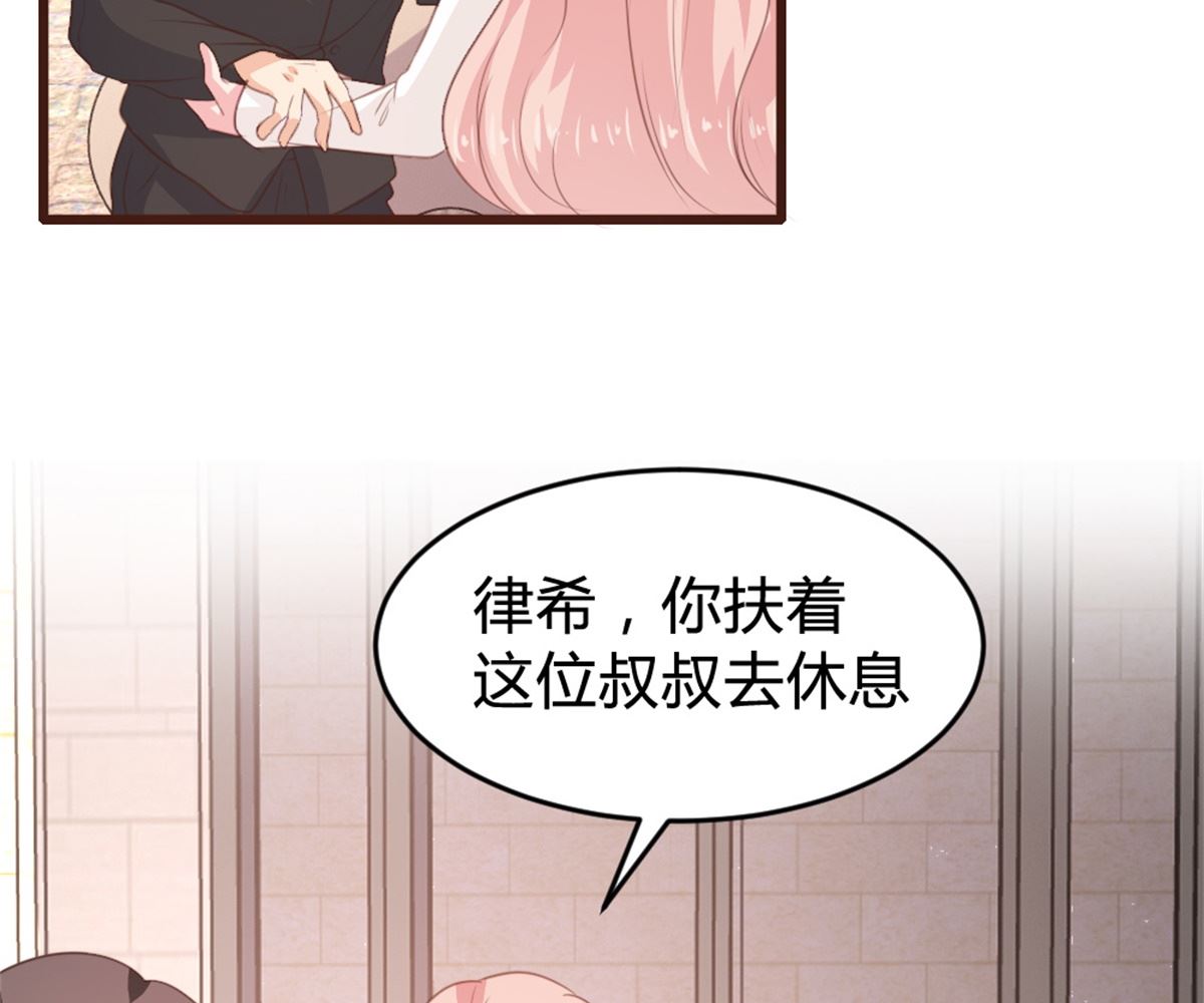 第163话(1/2)-第165话