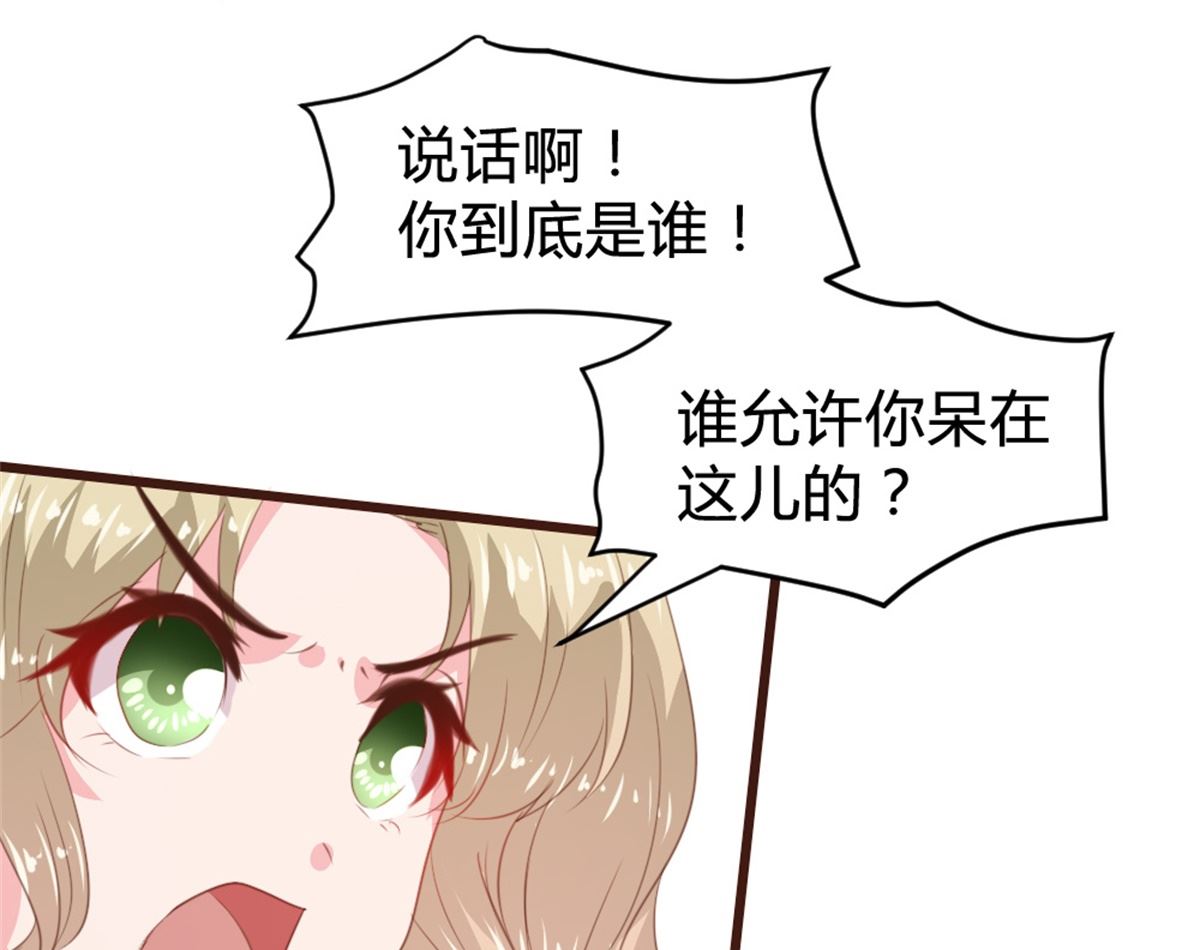 第163话(1/2)-第165话