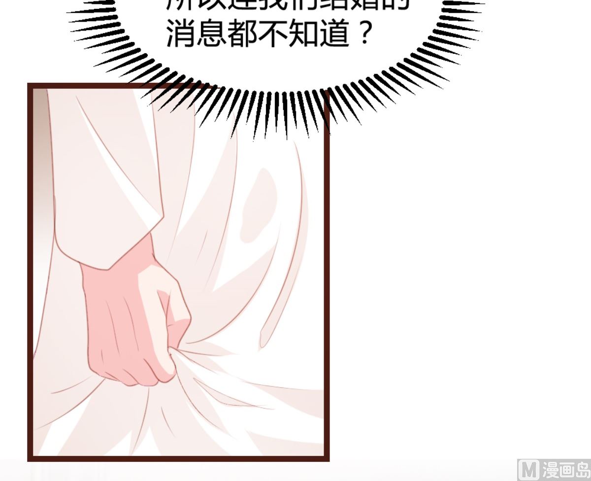 第165话(1/2)-第167话