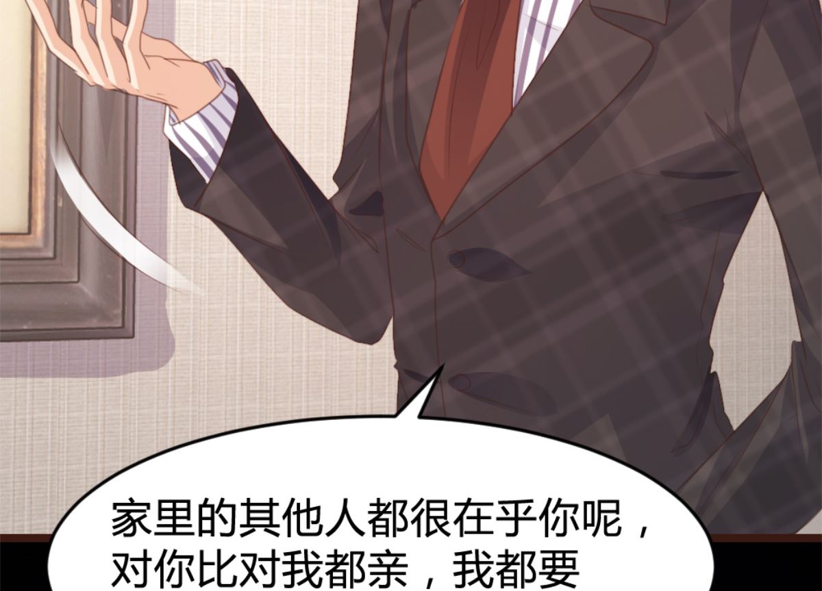 第165话(1/2)-第167话