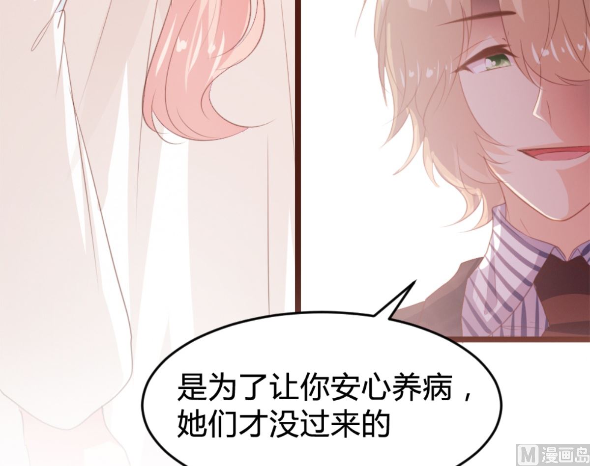 第165话(1/2)-第167话