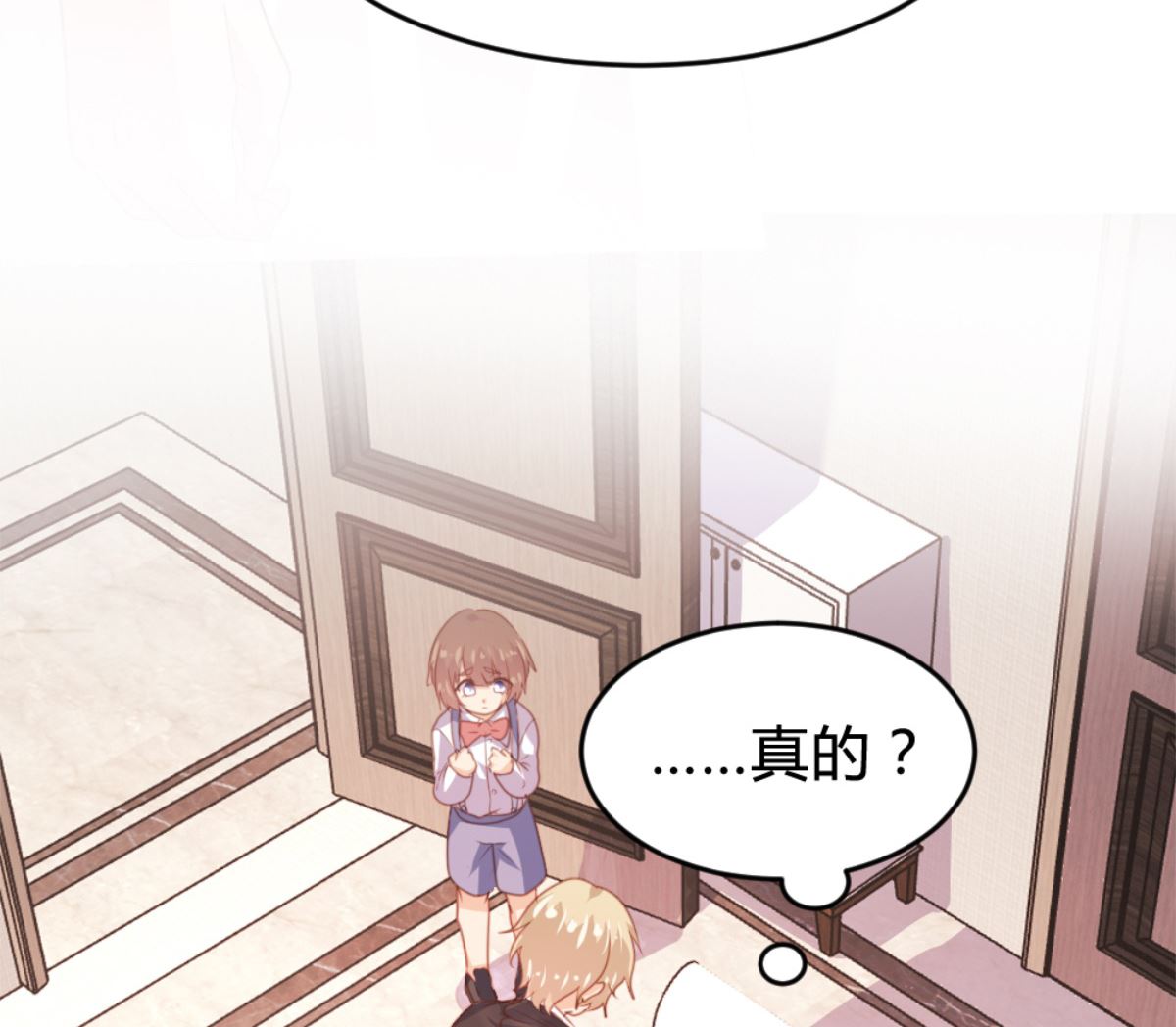 第165话(1/2)-第167话