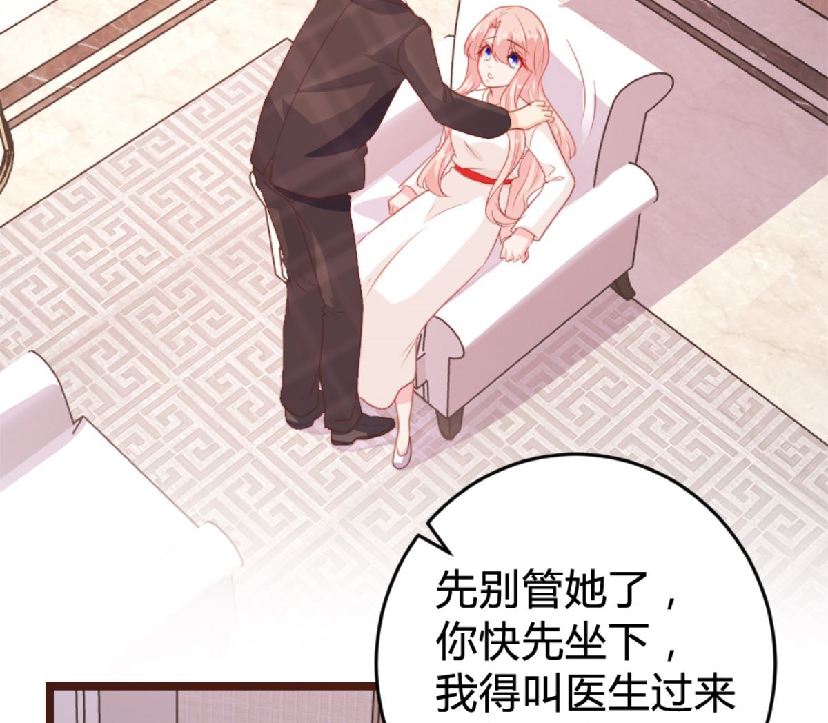 第165话(1/2)-第167话