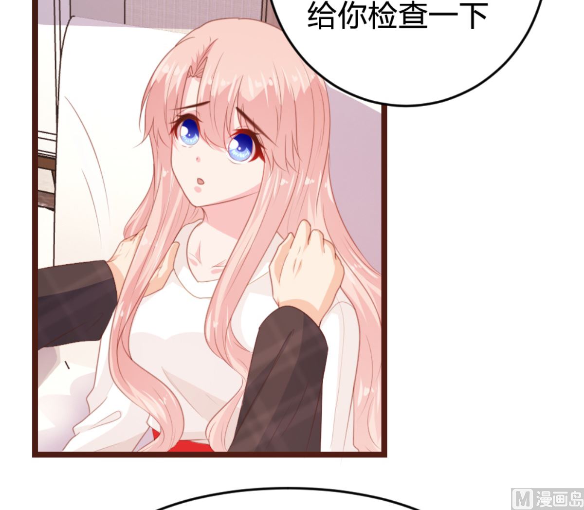 第165话(1/2)-第167话