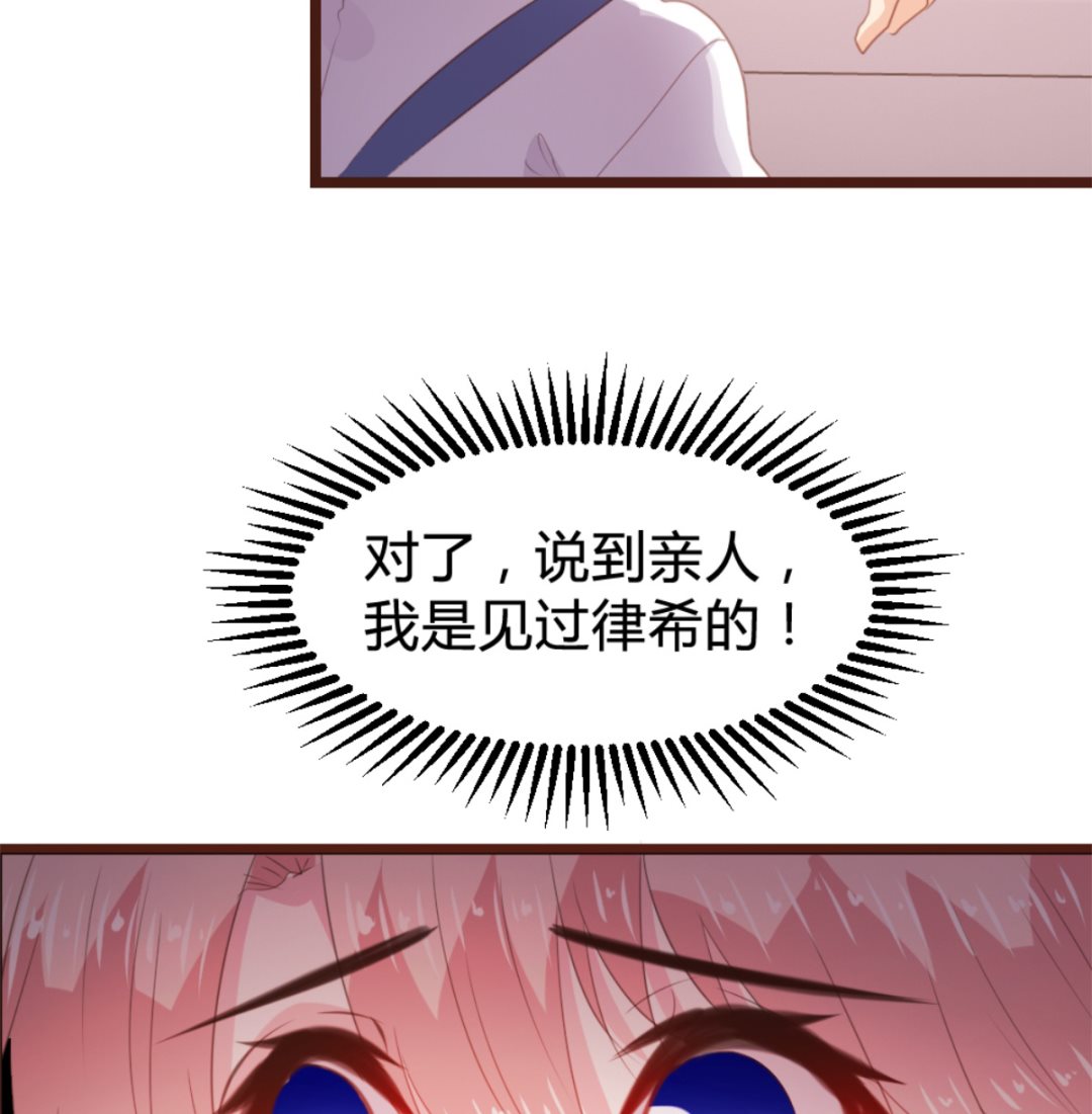 第165话(1/2)-第167话