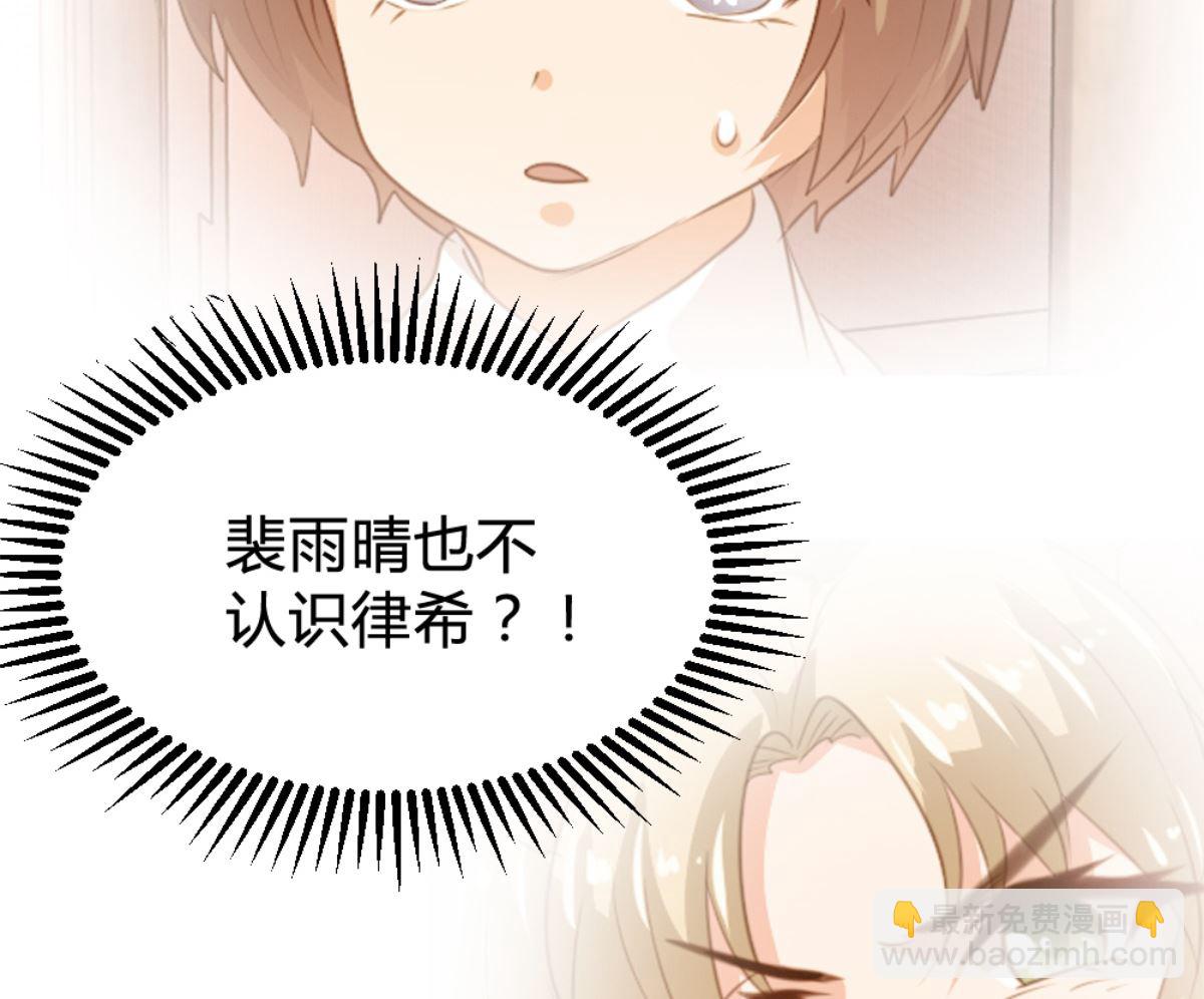 第165话(1/2)-第167话