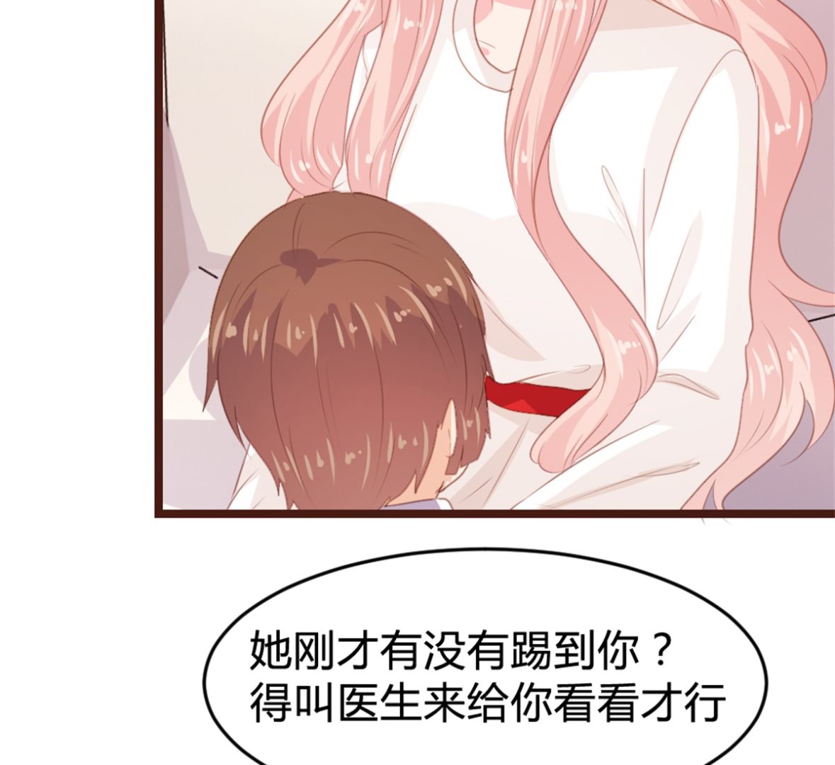 第165话(1/2)-第167话