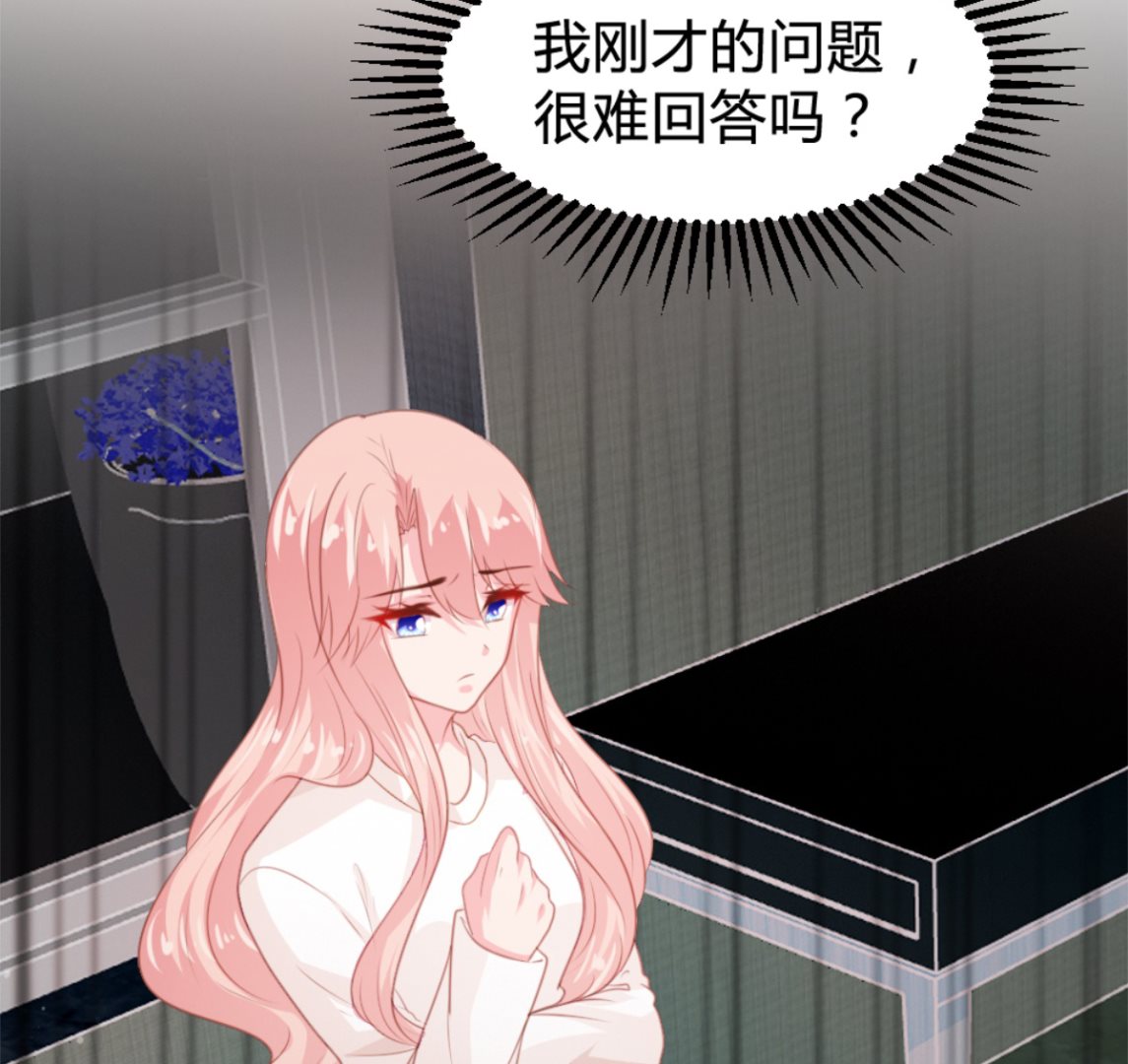 第165话(1/2)-第167话