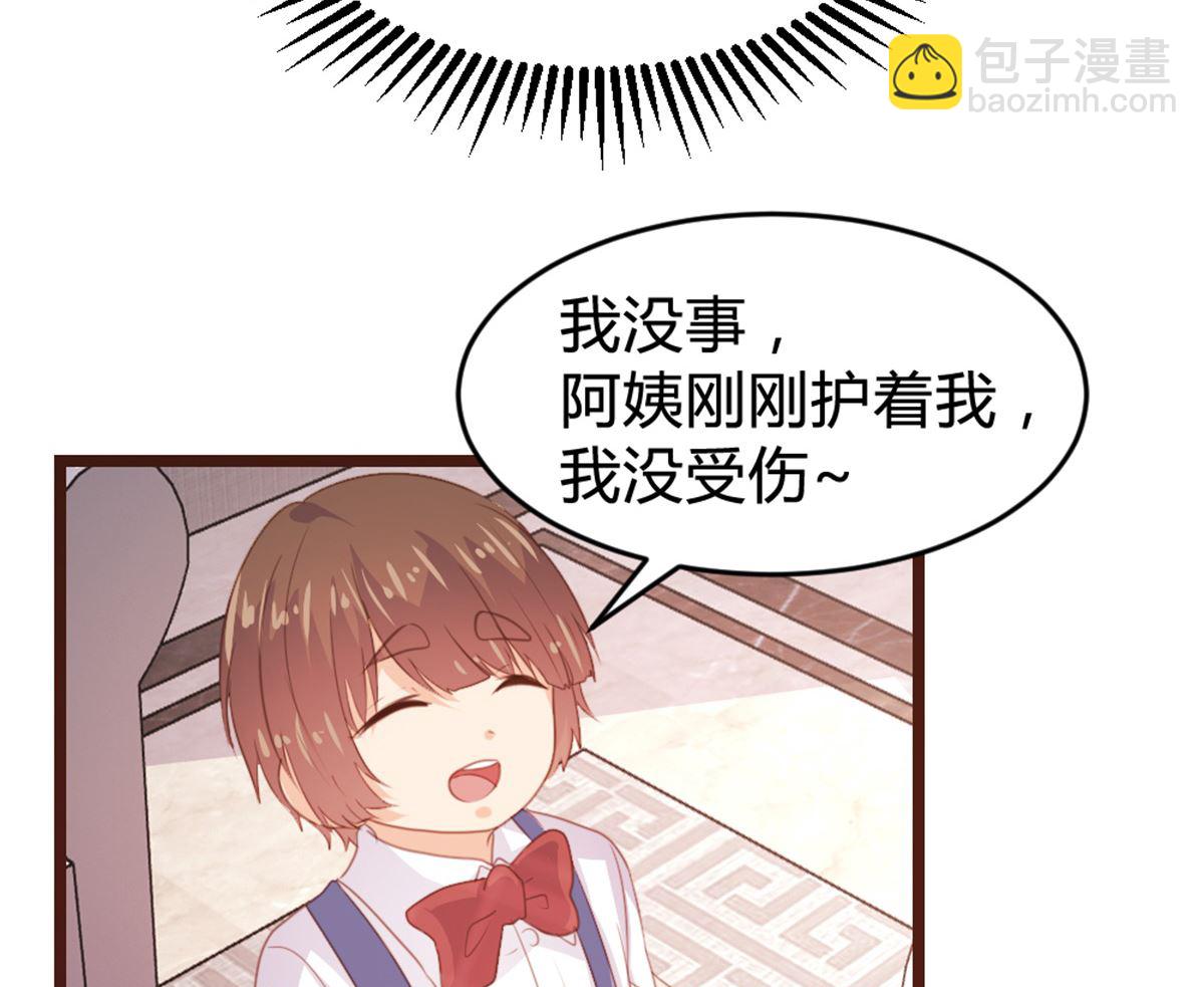 第165话(1/2)-第167话