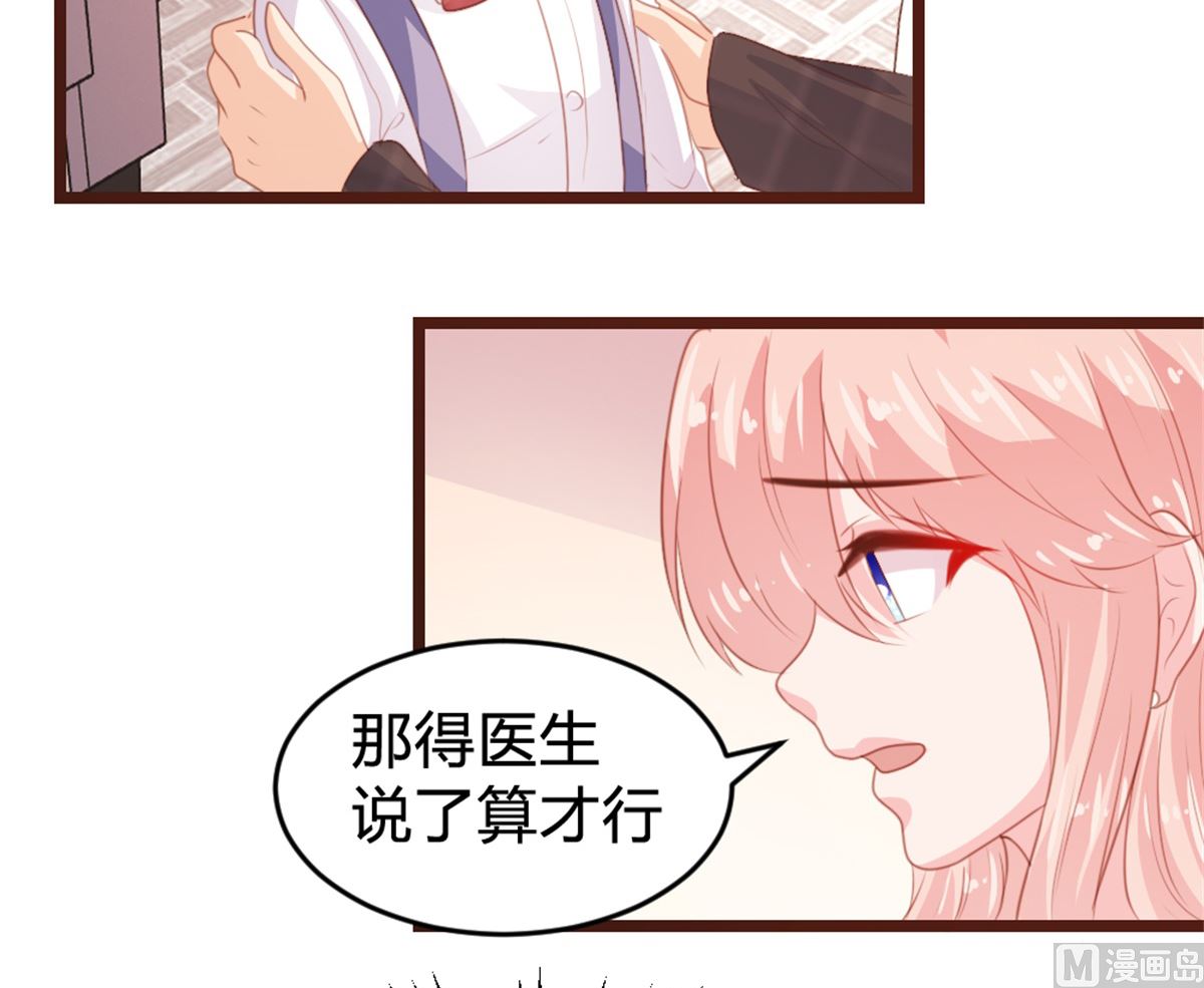 第165话(1/2)-第167话