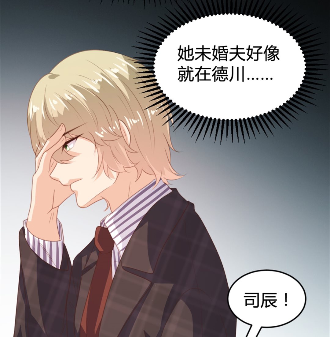 第165话(1/2)-第167话