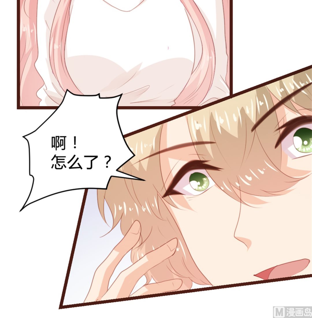 第165话(1/2)-第167话