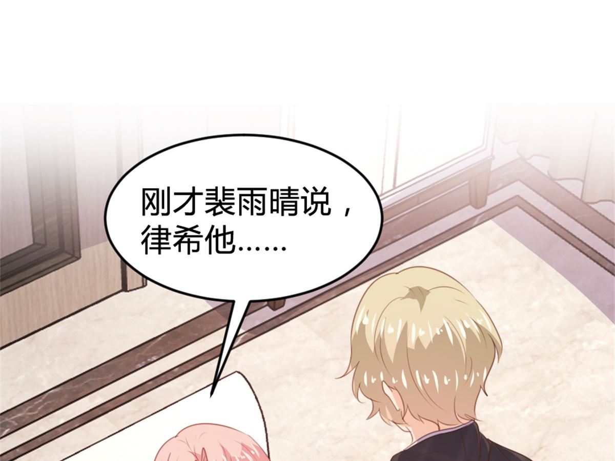 第165话(1/2)-第167话