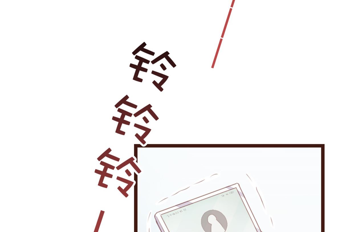 第165话(1/2)-第167话