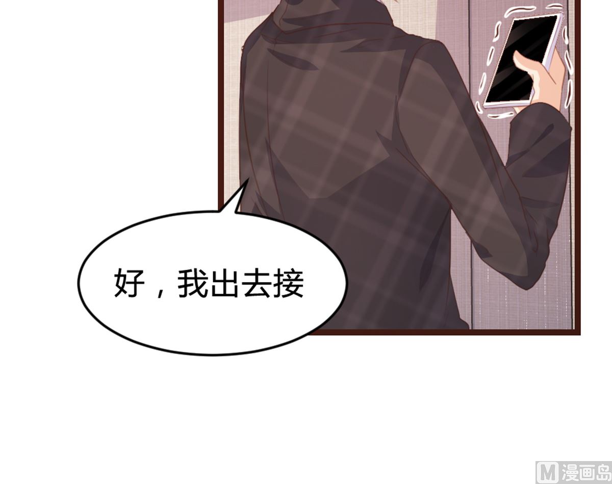 第165话(1/2)-第167话